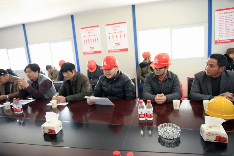 浙江新東陽建設(shè)集團有限公司